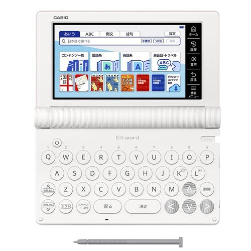 電子辞書 エクスワード XD-SA3900PK [ピンク]