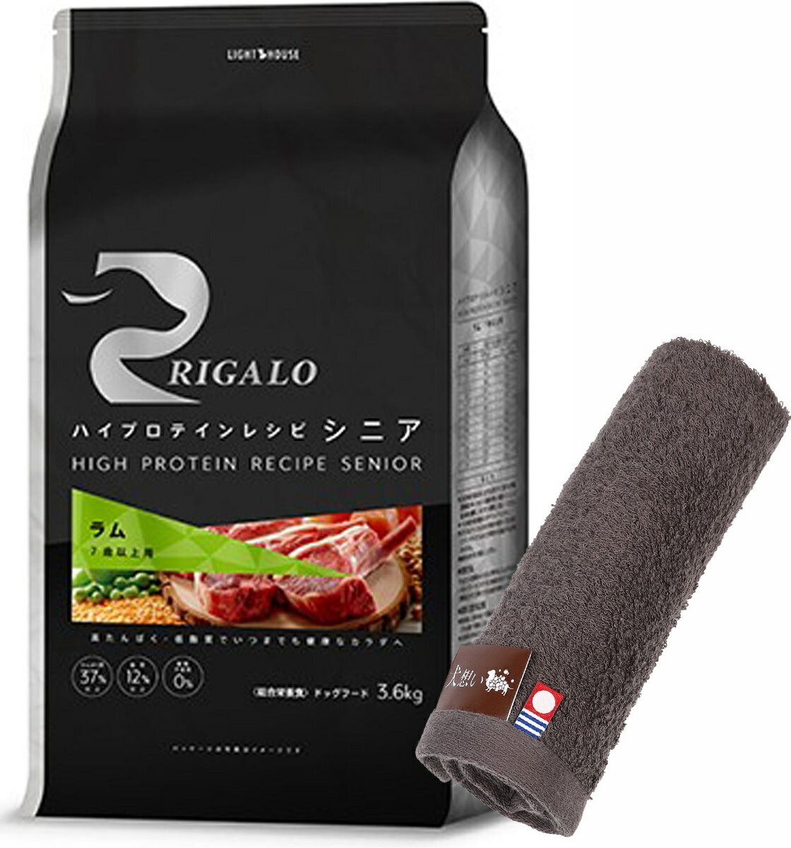 リガロ ハイプロテインレシピ ７歳以上用 ラム 3.6kg 【犬想いオリジナル今治ハンドタオルセット】【タオルカラー モカ】【正規品】