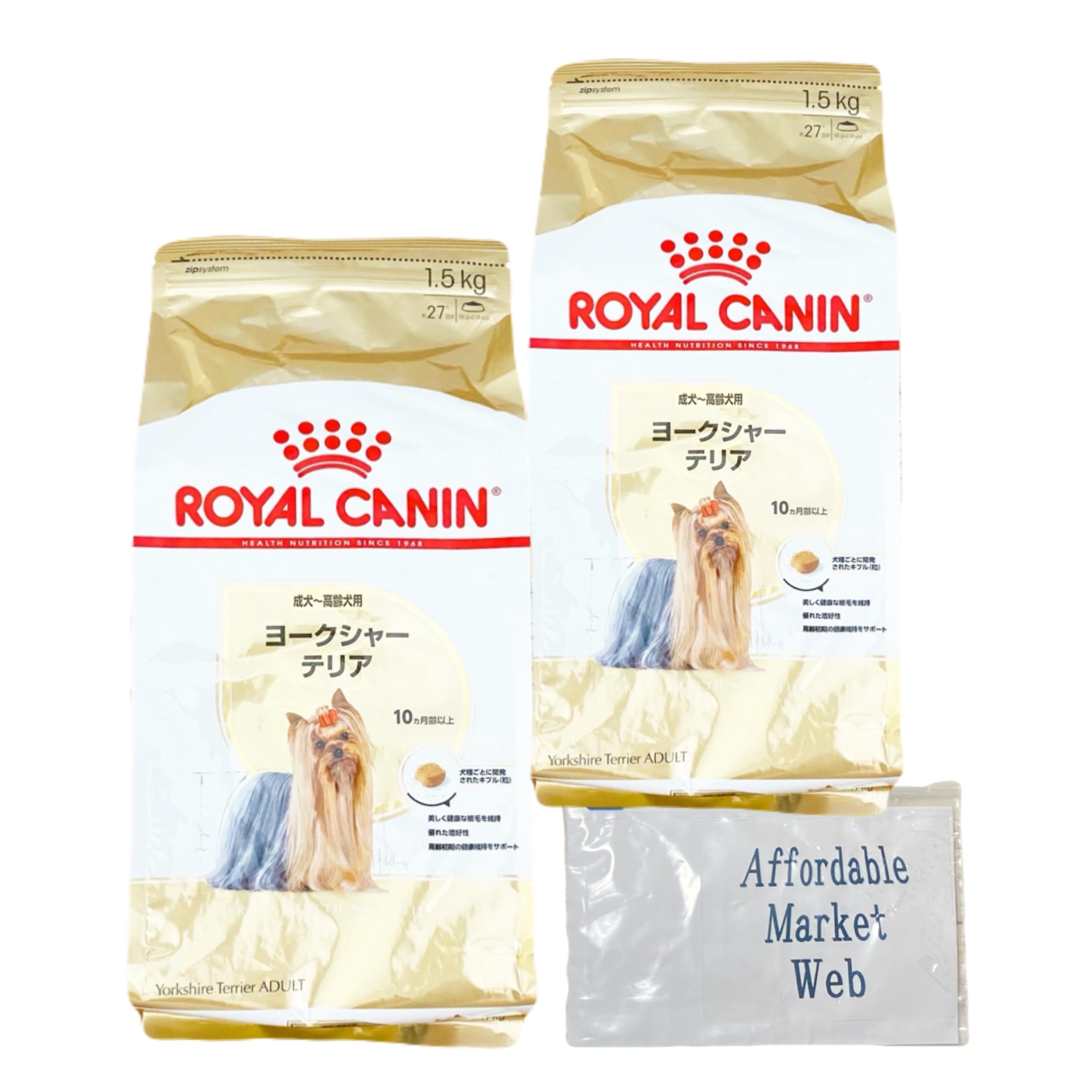 ロイヤルカナン ヨークシャーテリア 犬用 1.5kg セット （成犬高齢犬用） オリジナルスライダー式ジッパー保存袋付 (1.5kg 2個)