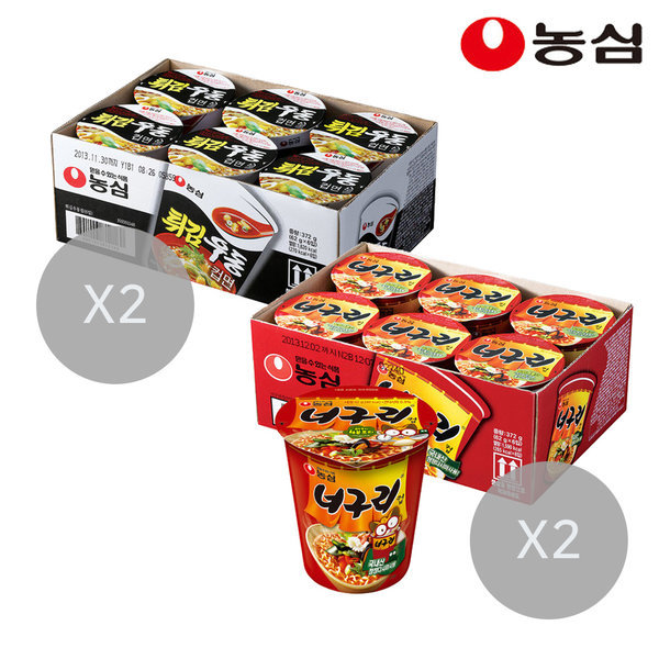 天ぷらうどんカップ12個+タヌキカップ12個(計24個)