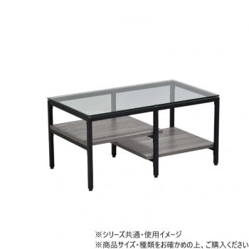 B.Bファニシング ガラスセンターテーブル Exie グレー ONTB0294MOGRY