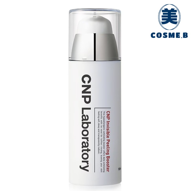 インビジブル ピーリング ブースター 100ml／PHA／韓国コスメ