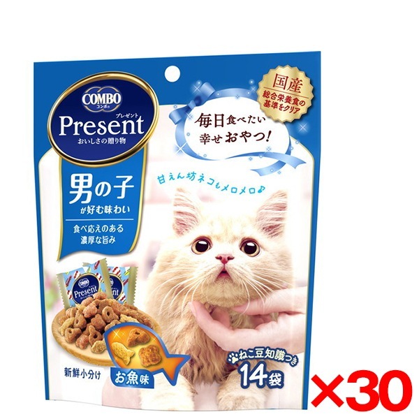【30個セット】日本ペットフード コンボ プレゼント キャット おやつ 男の子 お魚味 42g (3g14袋)