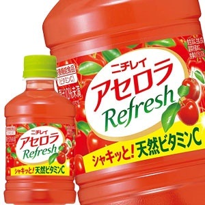 45営業日以内に出荷サントリー ニチレイ アセロラリフレッシュ 280mlPET48本［24本2箱］［賞味期限：2ヶ月以上］[送料無料]