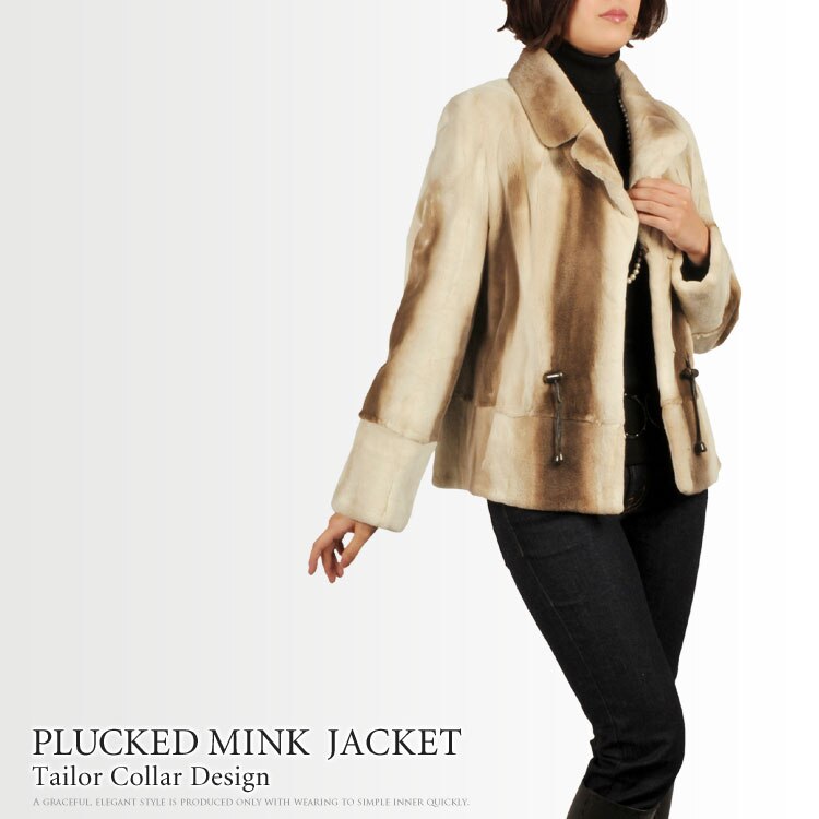 プラクトミンク テーラーカラージャケット ギフト (No.103988r)