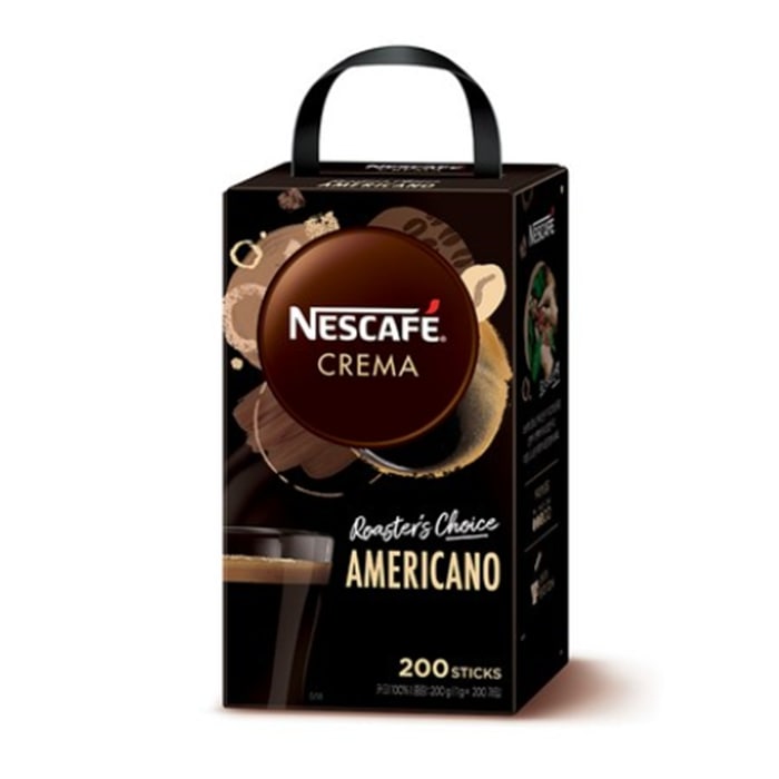 クレマアメリカーノ 1g 200個入り