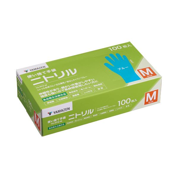 （まとめ） YAMAZEN使い捨て手袋 ニトリル パウダーフリー M ブルー YO-NTG-M（BL） 1箱（100枚） [x5セット]