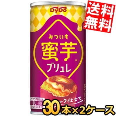 ダイドー 蜜芋ブリュレ 185g缶 60本(30本×2ケース) ミルク仕立て さつまいも