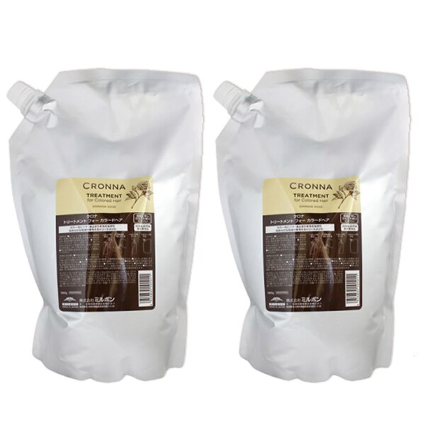クロナ トリートメント フォー カラードヘア 1800g 詰め替え 2個 セット