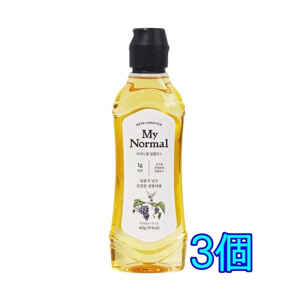 アルロース 485g 3個/砂糖代用甘味料/製パン 料理 糖漬け 飲料 ソース