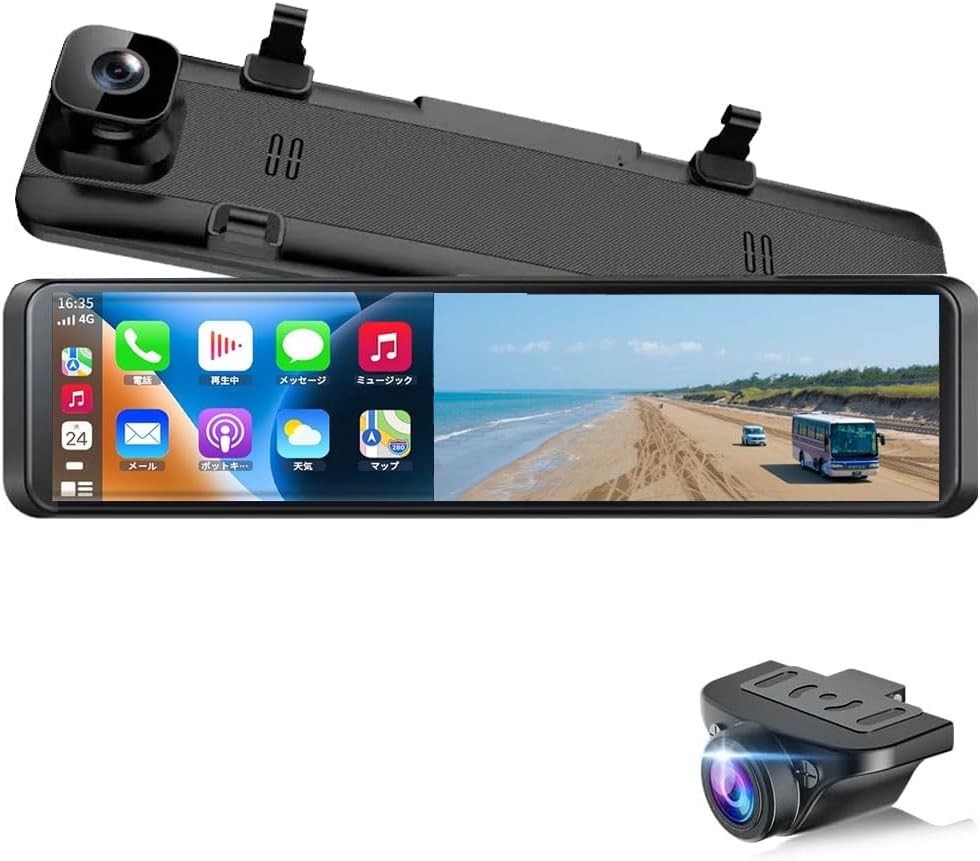 ワイヤレスCarplay/AndroidAuto対応　ミラー型ドライブレコーダー12インチ グーグルナビ　右カメラ仕様 高画質 2カメラ同時録画 　駐車監視　ミラーリング