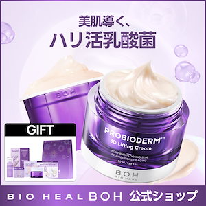 Qoo10 | ロンジュン-パーカーのおすすめ商品リスト(ランキング順