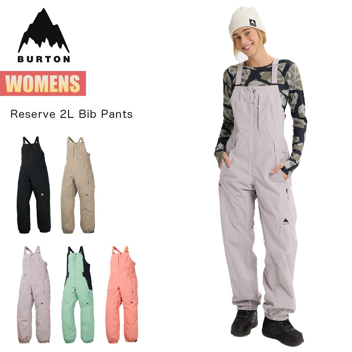 スノーボードウェア レディース ビブパンツ 25-26 リザーブ 2レイヤー W26JP-302701 Womens Reserve 2L Bib Pants ウィメンズ スノーボードパンツ