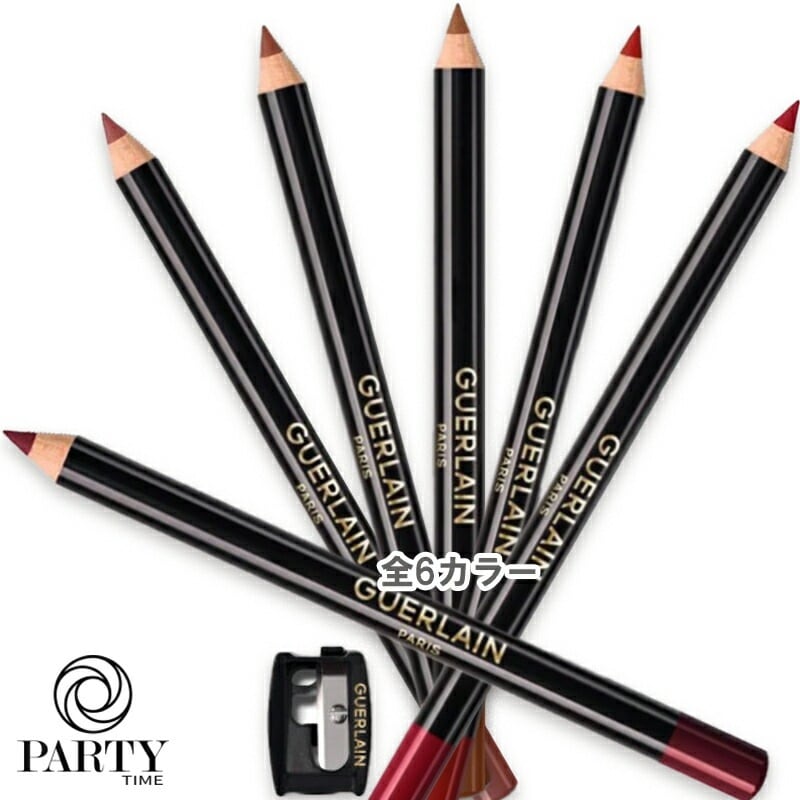 GUERLAIN コントゥール ジェ