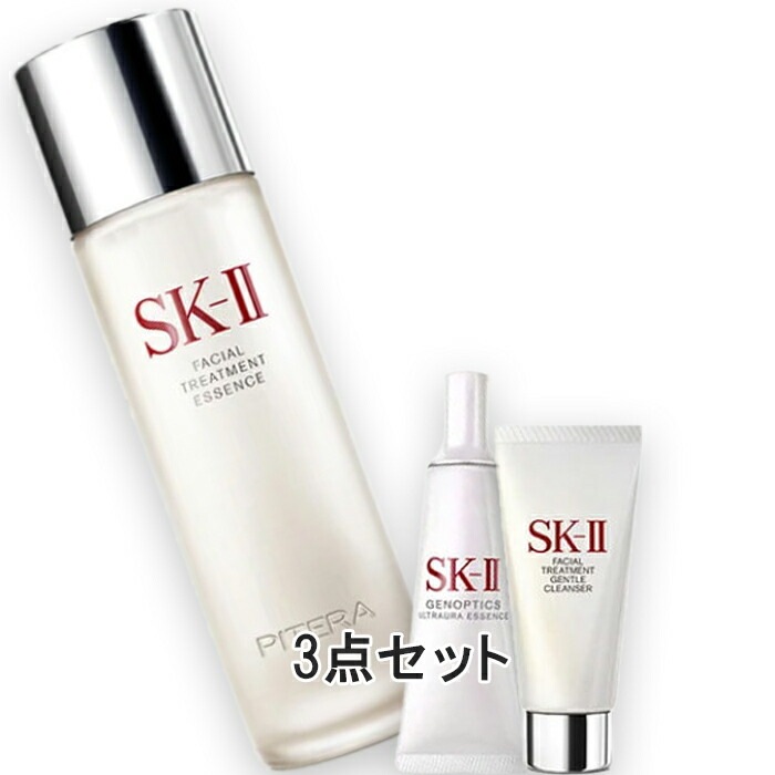 SK-II(エスケーツー) フェイシャル トリートメント エッセンス コフレ（限定品）
