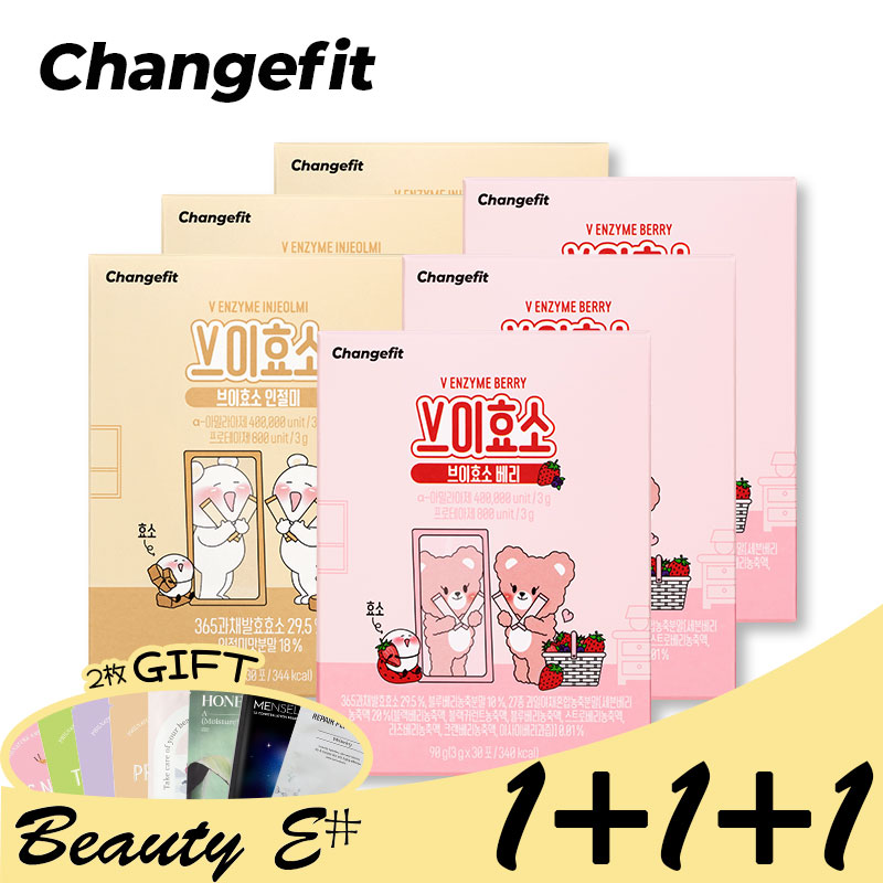 健康な体を作るための選択_酵素ベリー_きな粉餅_30個入りＸ3_韓国食品