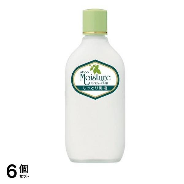 ウテナ モイスチャーミルクR(しっとり乳液) 155mL 6個セット
