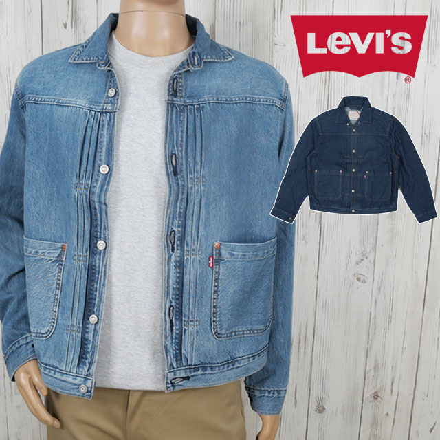 リーバイス デニムジャケット メンズ 001SA0000 001SA0001 ジージャン ヴィンテージ プリーツ トラッカージャケット Gジャン インディゴ トップス ウェア カジュアル アパレル 長