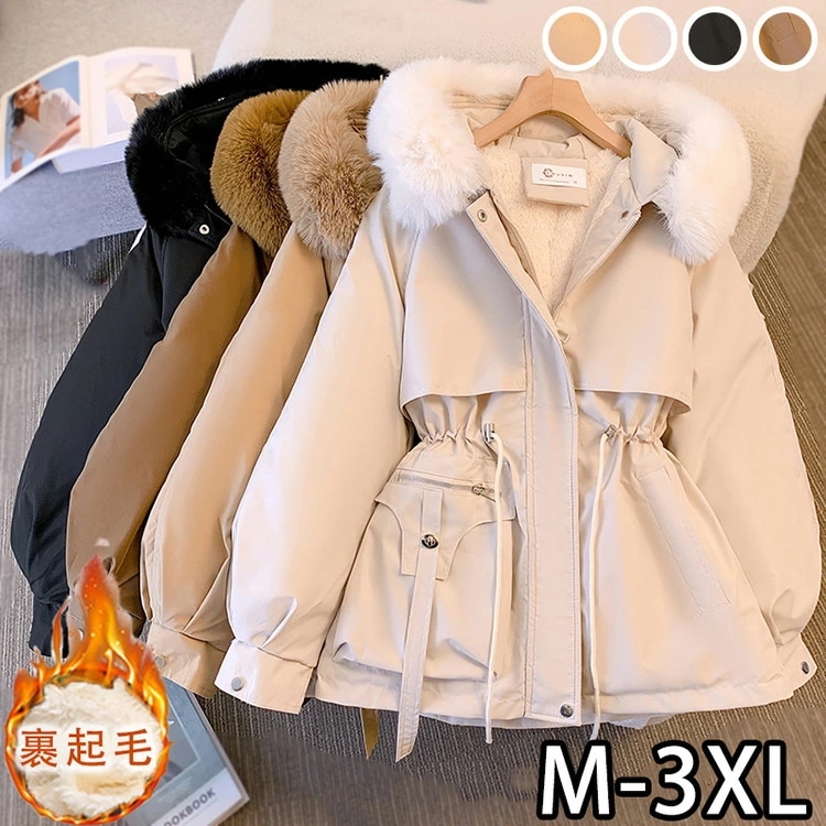 ダウンコート 裏起毛 レディース 冬服 中綿ジャケット ミディアム丈 裏ボア フード付き もこもこ 軽量ジャケット 綿入りコート 防寒アウター 暖かい オシャレオーバー カジュアル韓国風 30代