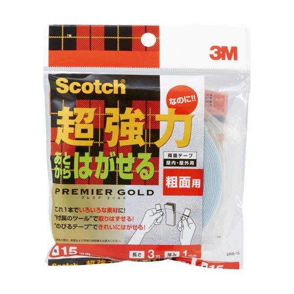 （まとめ）3M スコッチあとからはがせる超強力両面テープ プレミアゴールド 粗面用 15mm×3m SRR-15 1巻 (×5セット)