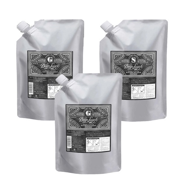 トリートメント 750g 詰め替え 3個 ExG ExS 選べるセット