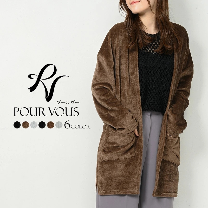 ルームウェア レディース 部屋着 ワンピース ナイトウェア 無地 長袖 寝間着 前開き 体型カバー 大きいサイズ 大人可愛い 可愛い ゆったり ビッグシルエット かわいい シンプル もこもこ フェイク