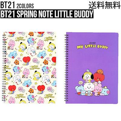 BT21 Spring Note Little Buddy 文具 BTS 学校 正規品 新学期 ...のサムネイル