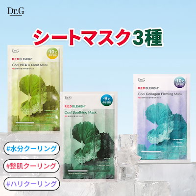 C人気 も愛用 話題のダンス マスク (白) サバイバルゲーム 仮装U ホワイトアウト・サバイバル』公式アンバサダーに齊藤なぎさとダイアン