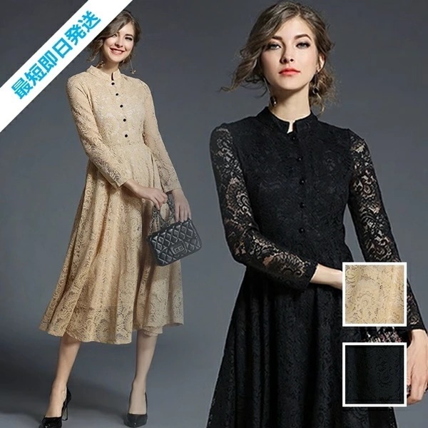 パーティードレス 結婚式 ワンピース ロング マキシ丈 オケージョン イブニング ドレス 韓国 ファッション レディース 春 夏 秋 ブライダル お呼ばれ コーデ 成人式 二次会 同窓会 20代