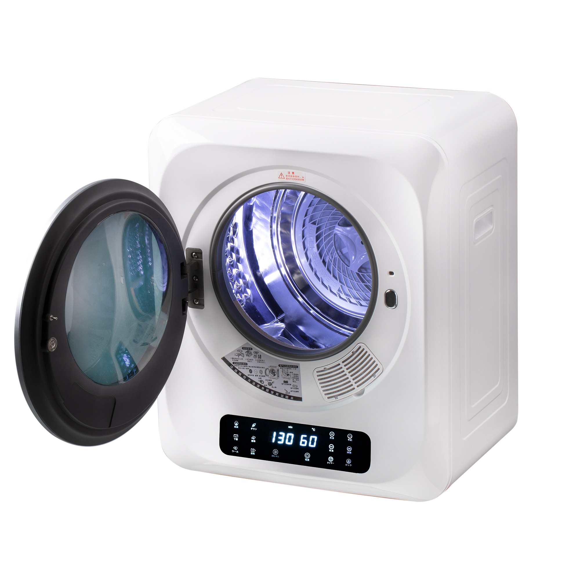 【国内倉庫在庫急速出荷】衣類乾燥機 小型 3kg タッチパネル操作 除湿 壁掛け 衣類 乾燥 布団乾燥 家庭用 ホワイト