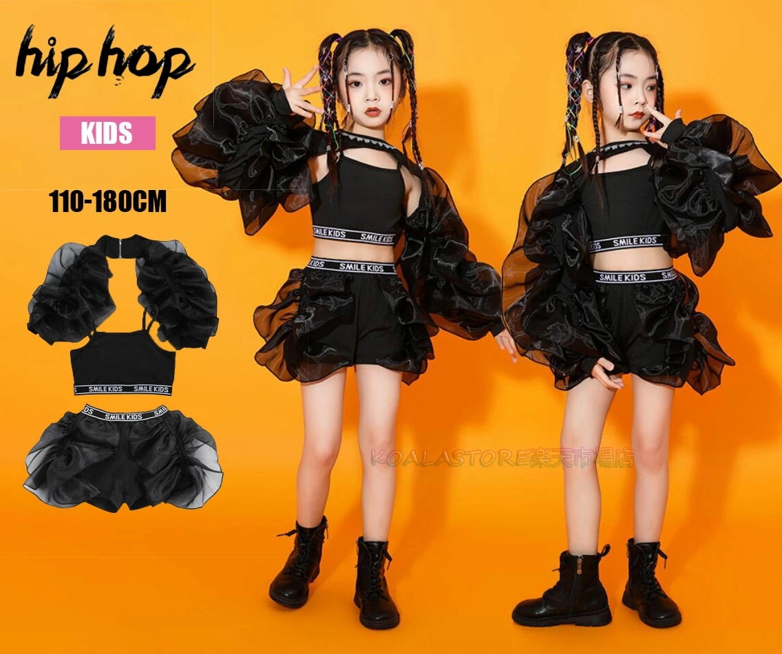 チアガール 演出服 舞台衣装 子供ダンス衣装セット 3点セット 黒 パーフ袖 撮影衣装 ステージ衣装 JAZZ衣装 パンツセット 練習着 へそ出し キッズヒップホップダンス衣装 HIPHOP 半ズボン