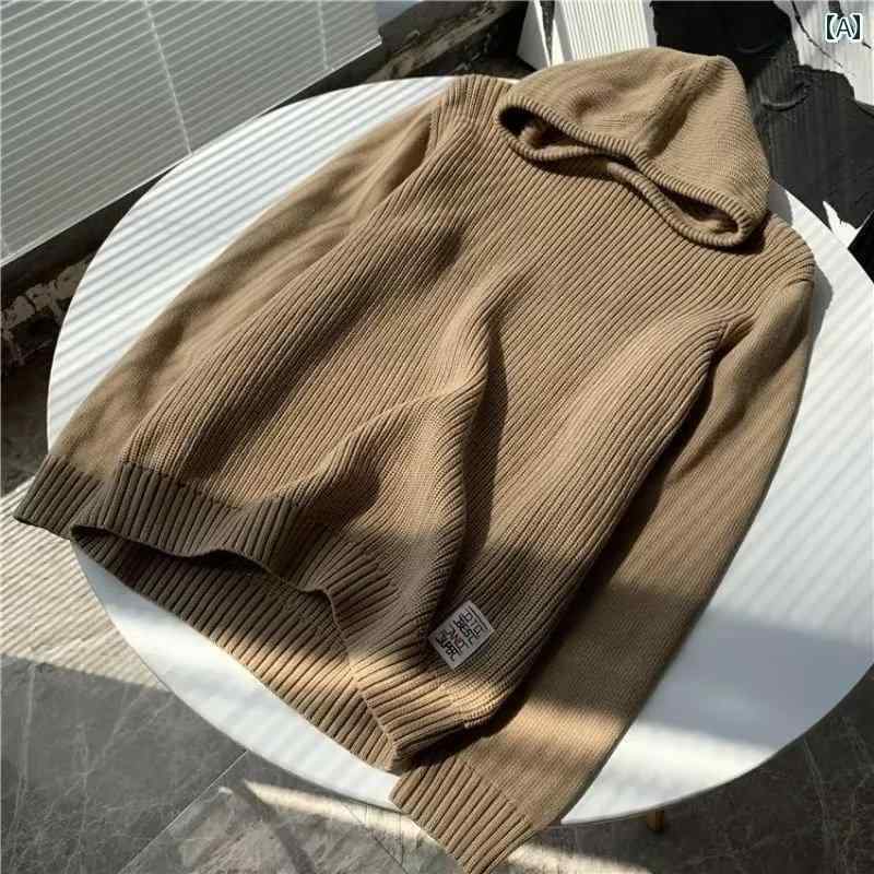 メンズ カジュアル 秋冬 ファッション フード付き ニット セーター 初秋 韓国 スリム 無地 トップス