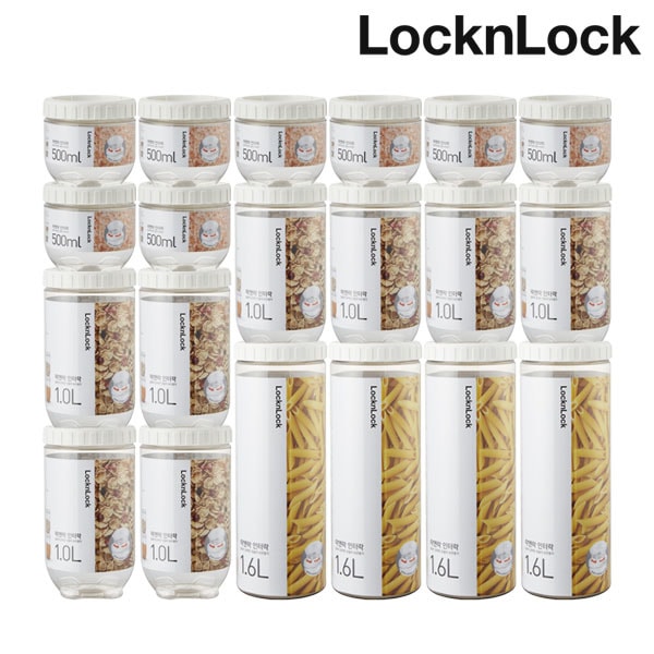 インターロック 冷蔵庫整理容器セット 20個 /インターロック 20個セット