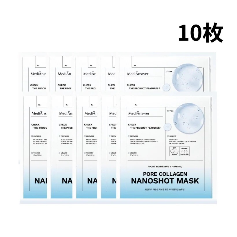 [New/インボラPick]ポアコラーゲンナノショットマスク, 10枚 #100Daコラーゲン #トリペプチド