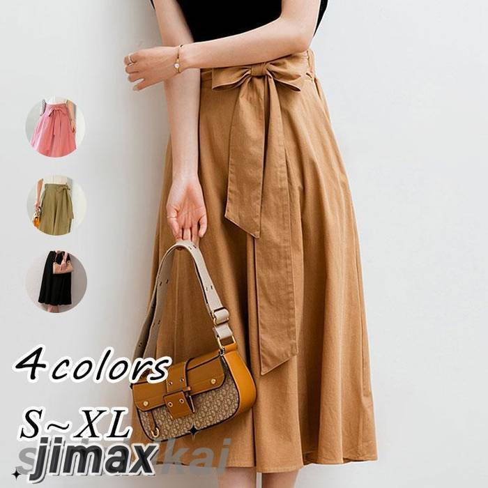 スカート レディース 春 夏 きれいめ ロング丈 スカート 無地 フレア スカート Aライン ハイウエスト スカート ボトムス 大人 新作 30代 40代 50代 プレゼント