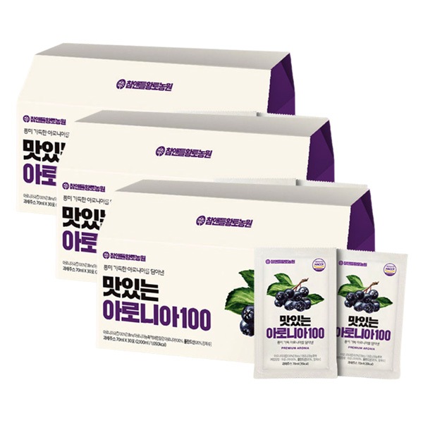 [1+1+1]アロニア汁 70ml x 30パック（3箱）/アントシアニン ビタミンC カルシウム ポリフェノール マグネシウム 5,986円