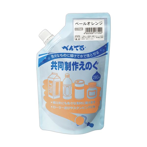 (まとめ) ぺんてる 共同制作えのぐ ペールオレンジWMG2T04 1個 (×30セット)