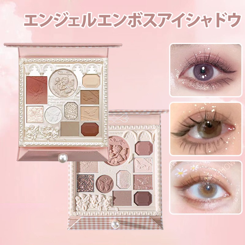 Qoo10] CHEERFLOR 天使彫刻 10色アイシャドウパレット ア : ポイントメイク