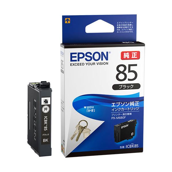 (まとめ)エプソン インクカートリッジ ブラックICBK85 1個 (×3セット)