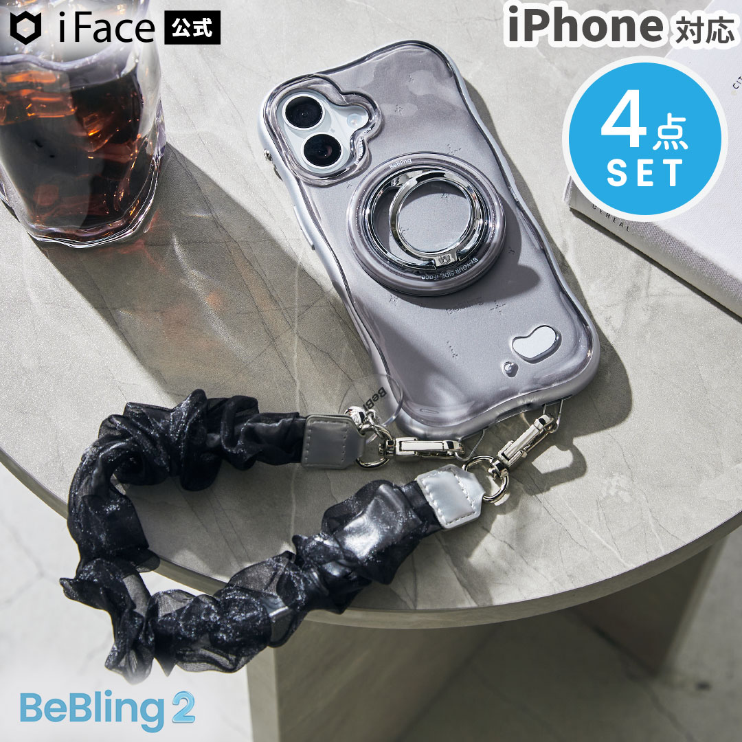 BeBling 2(4点セット3) MagSafe iPhone17ケース リング ハンドストラップ ストラップホルダー 17Pro 17ProMax 16 16Pro 16ProMax 15 14