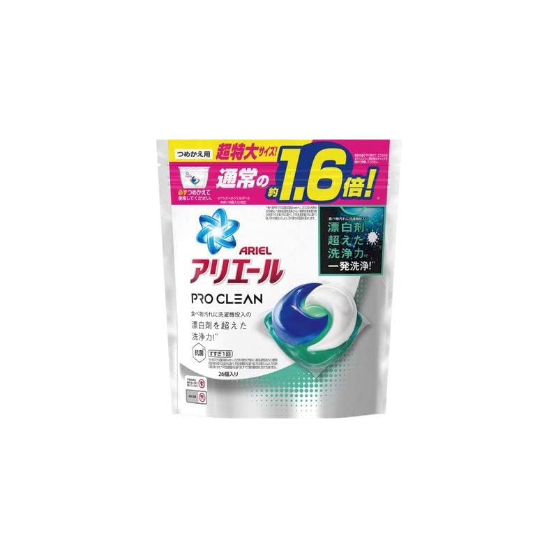 【即納】アリエールプロクリーンジェルボール つめかえ超特大サイズ 2個セット