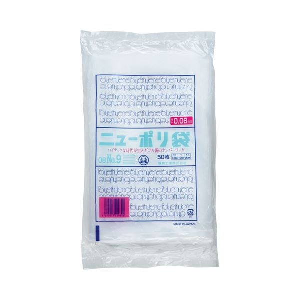 (まとめ) 福助工業 ニューポリ規格袋0.08 9号 ヨコ150×タテ250mm 441775 1パック(50枚) (×30セット)