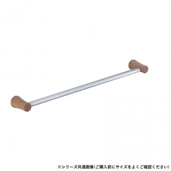 シロクマ ハミルトンタオル掛 600mm 白木ウッド BT-112