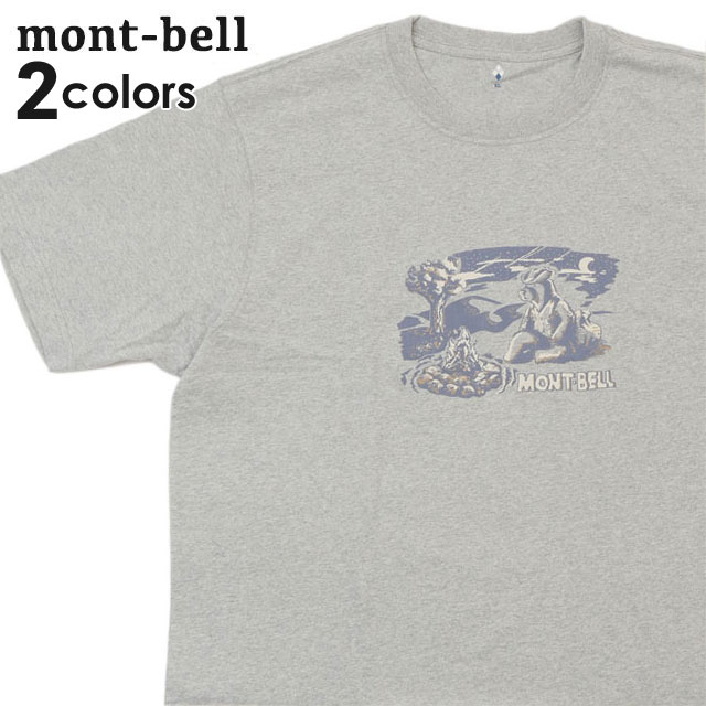モンベル mont-bell Pear Skin Cotton Campfire Tee ペアスキン コットン 焚き火 2104806 アウトドア 200-009353-062