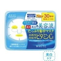 コーセー クリアターンVCエッセンスマスク（高純度...のサムネイル