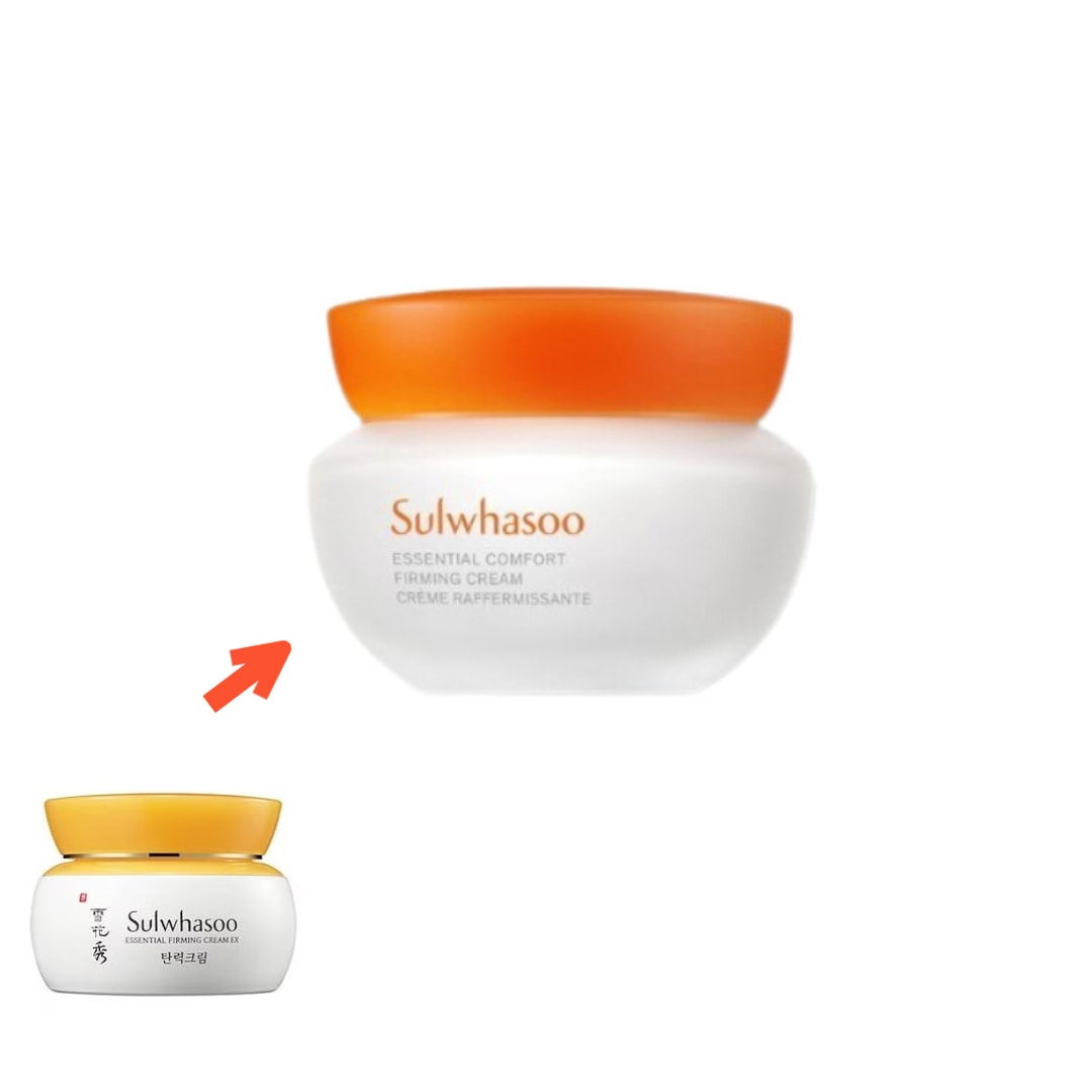 エッセンシャルファーミングクリームEX（弾力クリームEX） 75ml