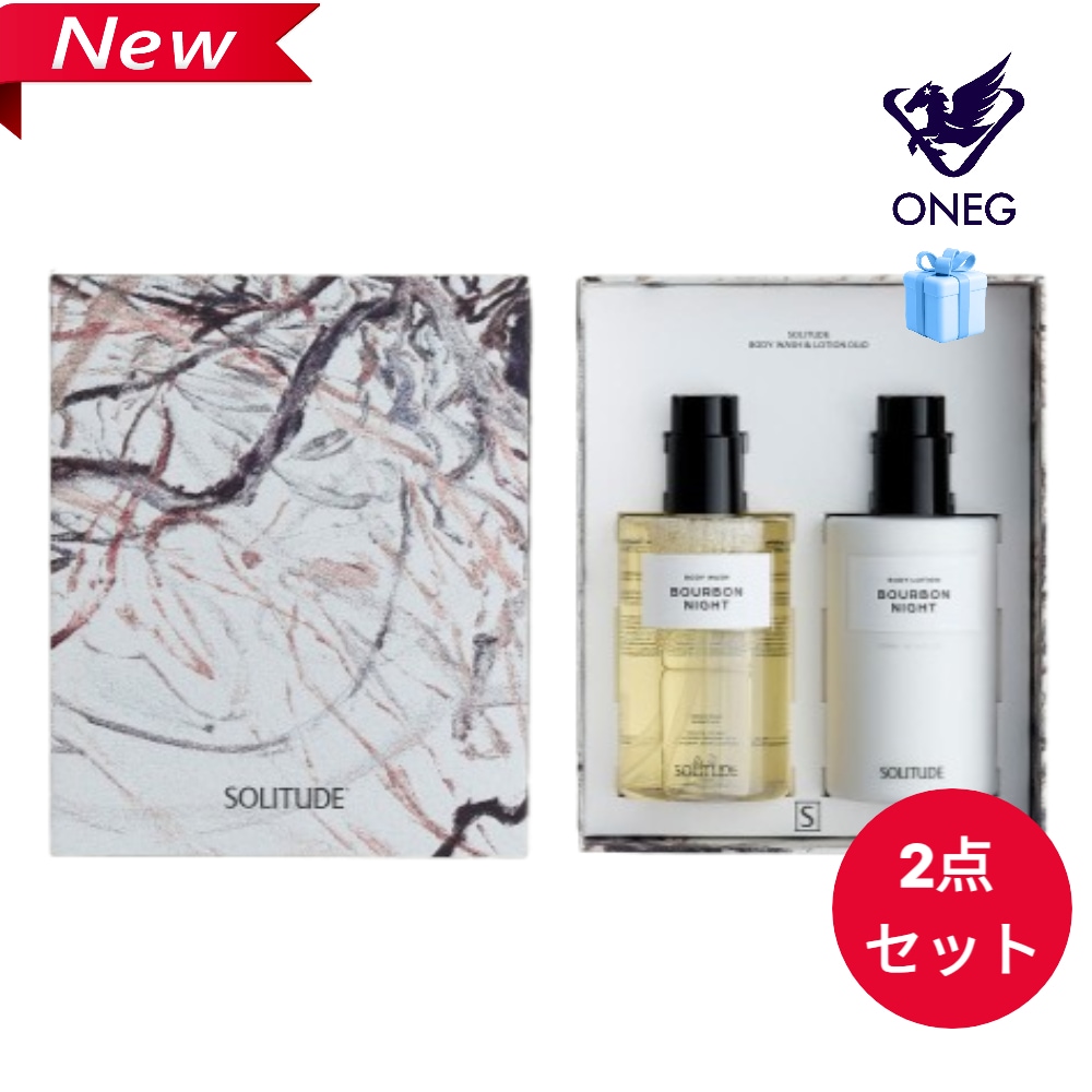 [高級な香りでボディケア/NEW]ボディケアデュオセット(ボディウォッシュ300ml+ボディローション300ml)1個/バーボンナイト/ギフトセットおすすめ/スプレ系/香りの良い香り/韓国ボディウォッ