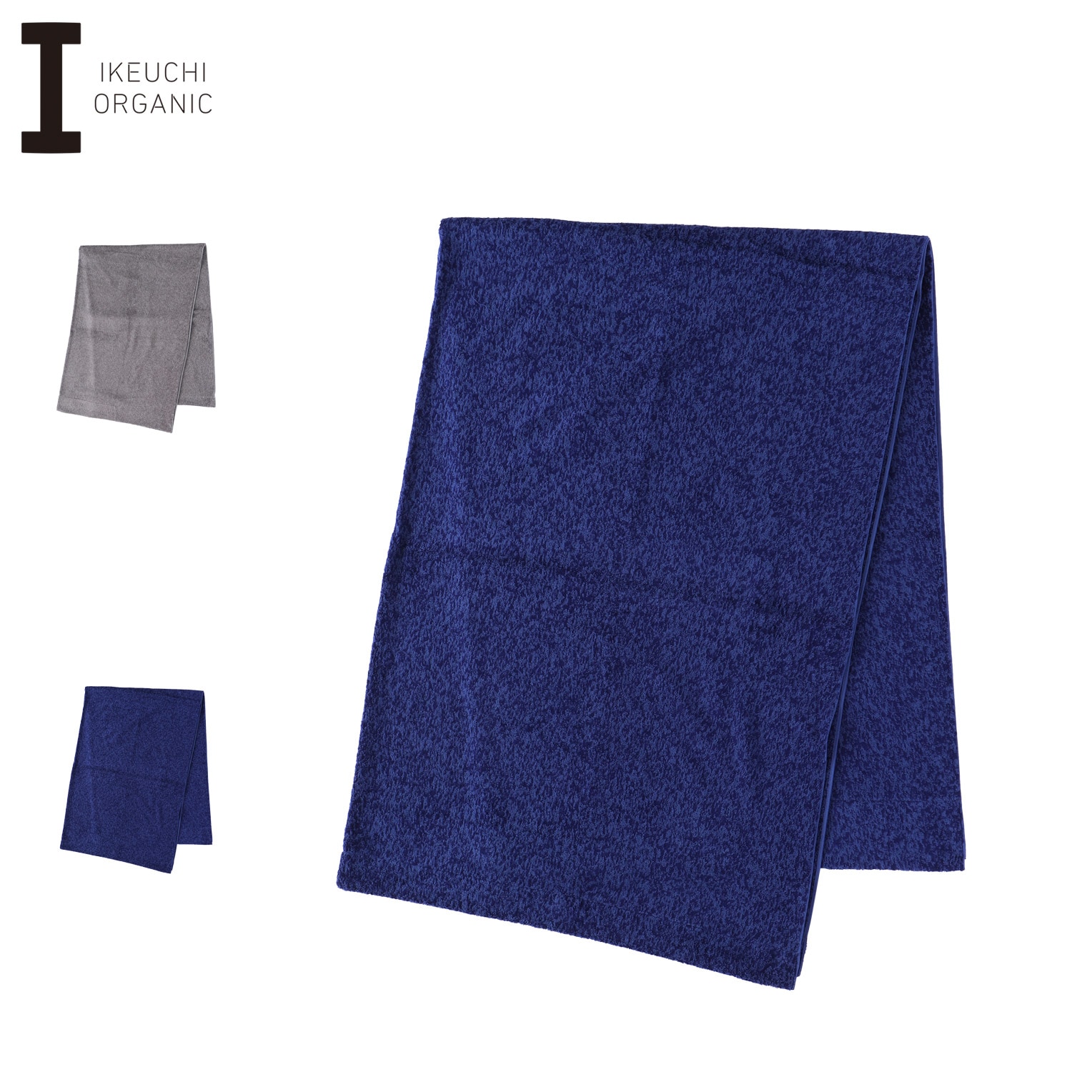タオルケット バスタオル 綿100% 日本製 オーガニック 赤ちゃん 速乾 吸水性 バンブー540 グレー ネイビー T540-TK