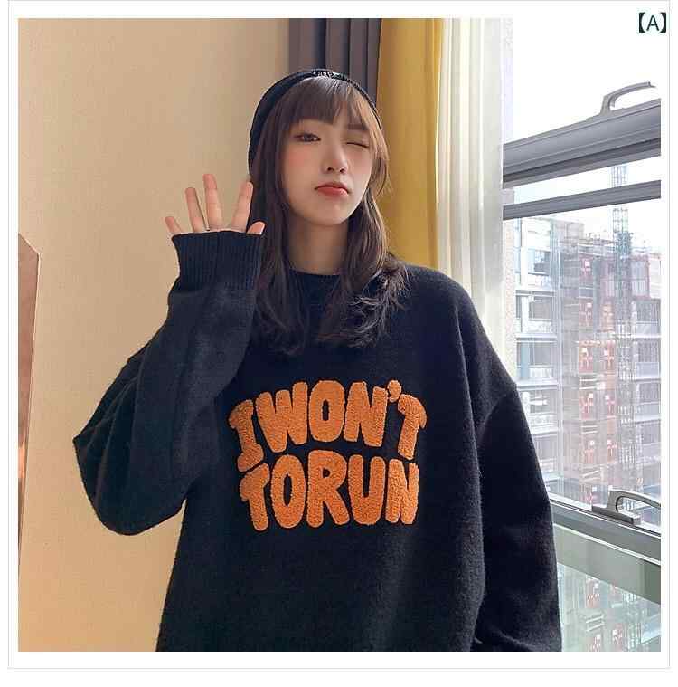 レディース トップス セーター パーカー オシャレ 韓国 カワイイ カジュアル カーディガン 長袖 ニット 秋冬 春 インナー デザイン ルーズ ブティック セルフ ショッピング 秋冬 アメリカン＆