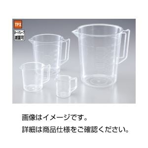 （まとめ）取手付TPXビーカー3000ml(×3セット)